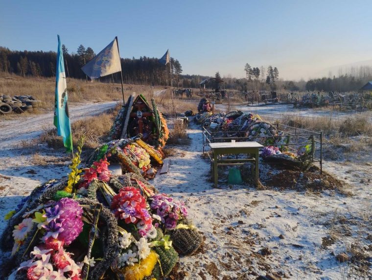 post-18242 thumbnail