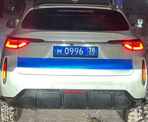 post-17700 thumbnail