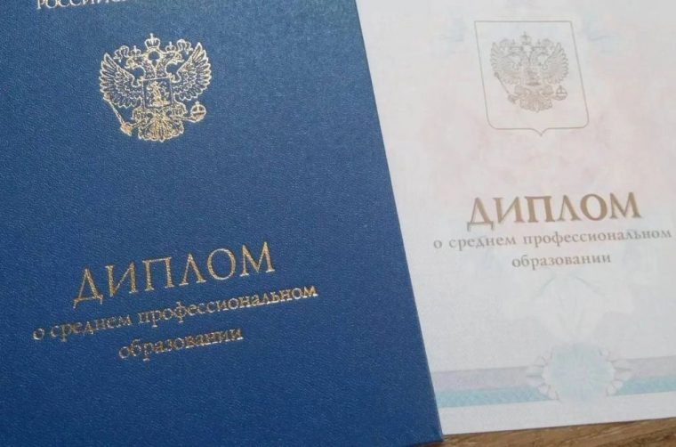 post-18485 thumbnail