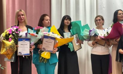 post-18651 thumbnail