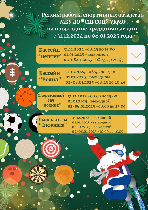 post-19247 thumbnail