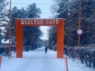 post-18574 thumbnail