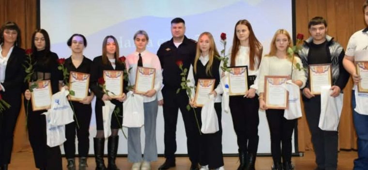 post-19103 thumbnail