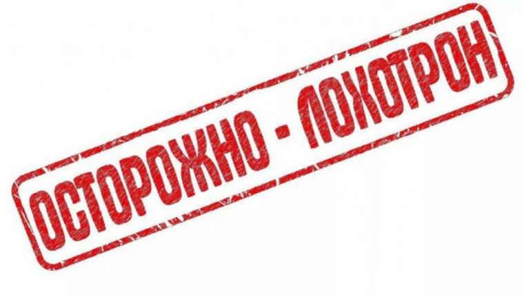 post-18186 thumbnail