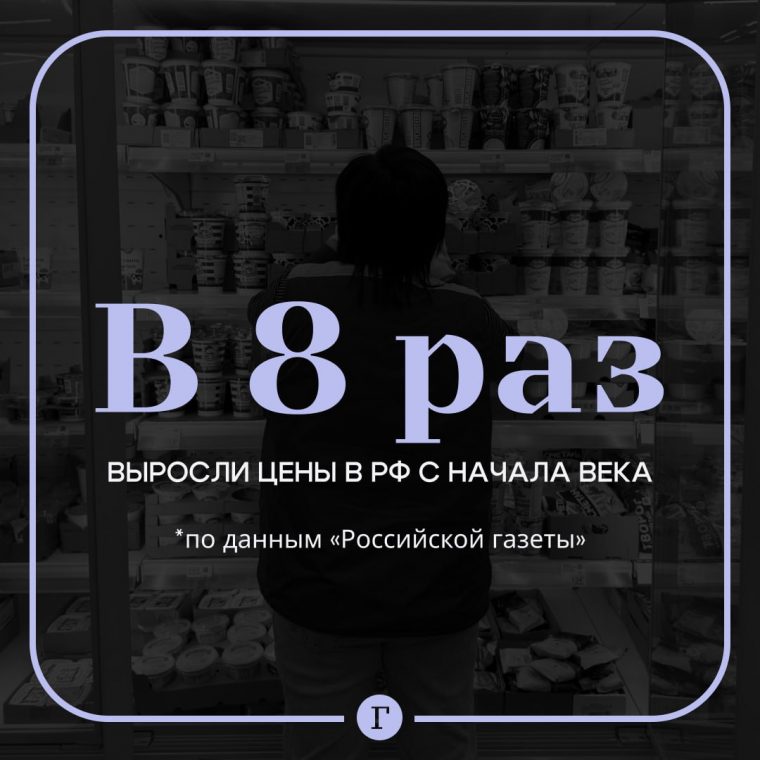 post-20676 thumbnail