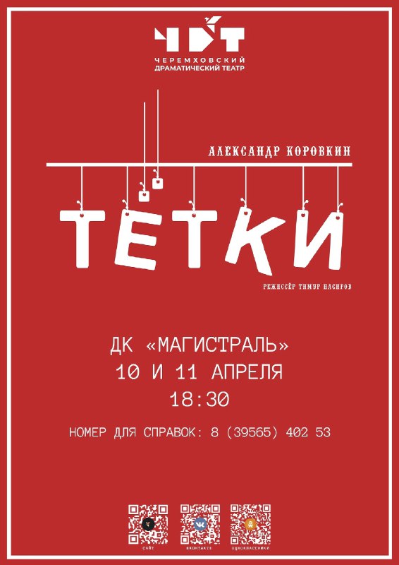 post-21373 thumbnail