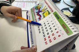 post-20784 thumbnail