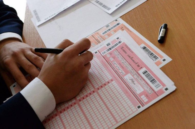 post-21919 thumbnail