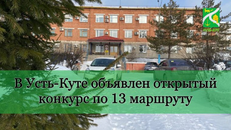 post-22154 thumbnail