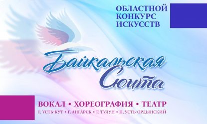 post-22382 thumbnail