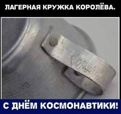 post-23442 thumbnail