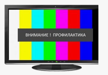 post-23618 thumbnail