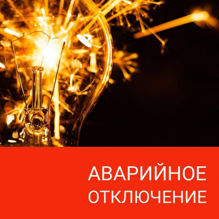 post-23749 thumbnail