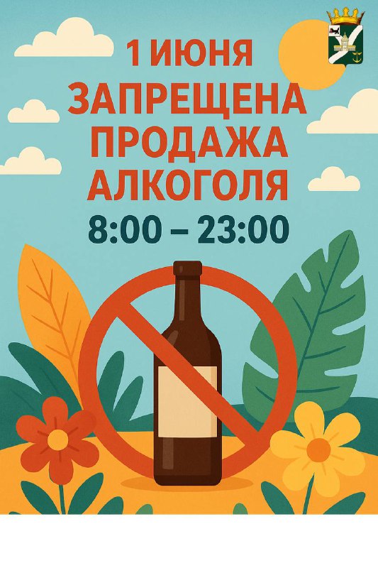 post-25421 thumbnail