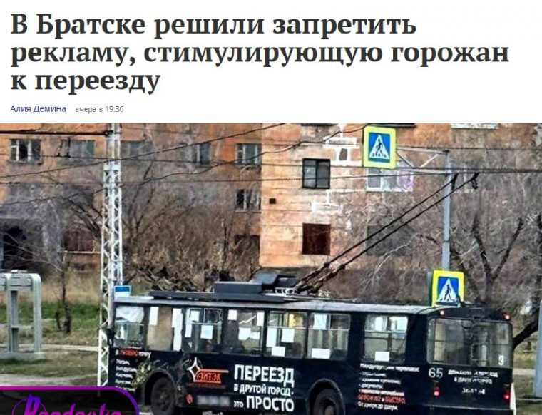 post-25137 thumbnail