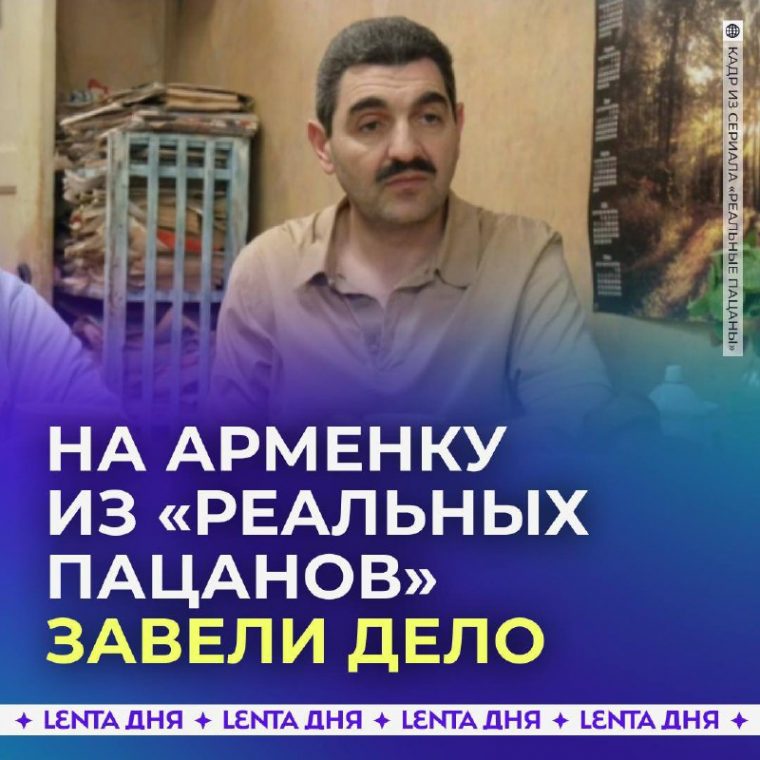 post-24248 thumbnail