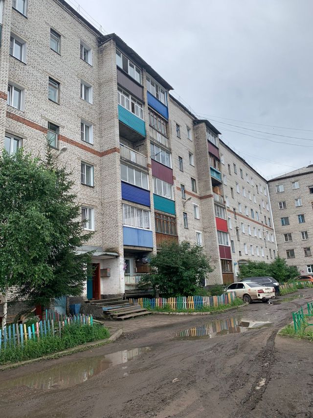 post-24235 thumbnail