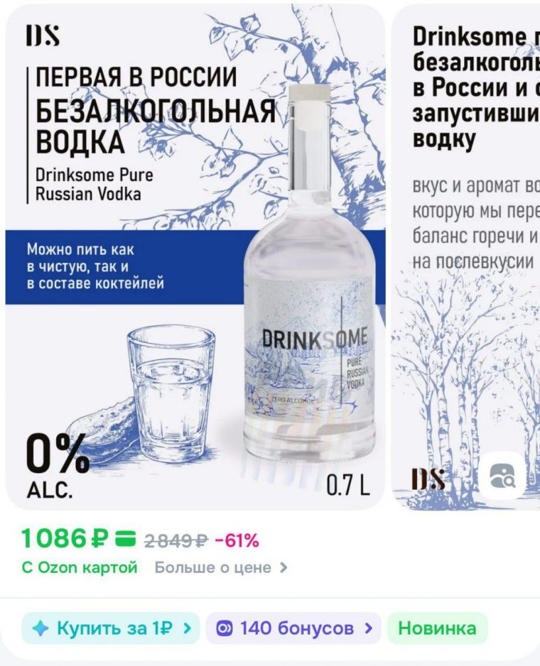 post-26075 thumbnail