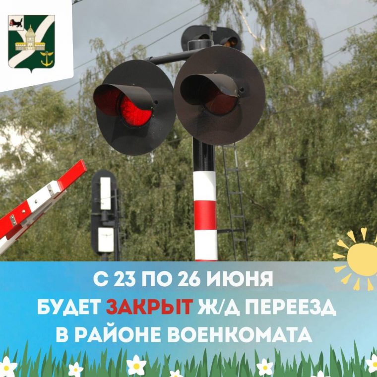 post-26122 thumbnail