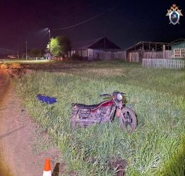 post-26207 thumbnail