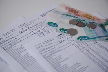 post-26269 thumbnail