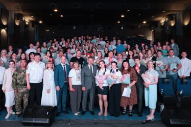 post-26061 thumbnail