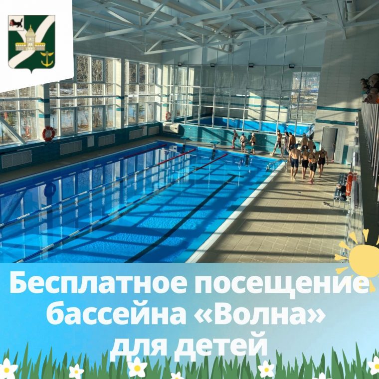 post-27541 thumbnail