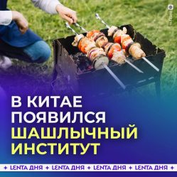 post-28045 thumbnail