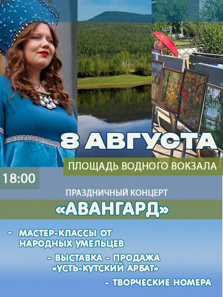 post-28098 thumbnail