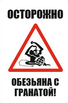 post-27653 thumbnail