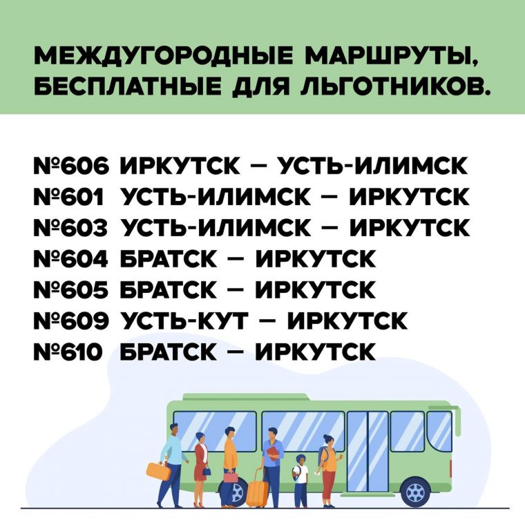 post-28455 thumbnail