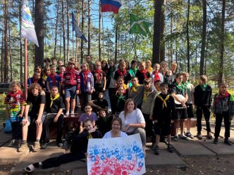 post-29326 thumbnail