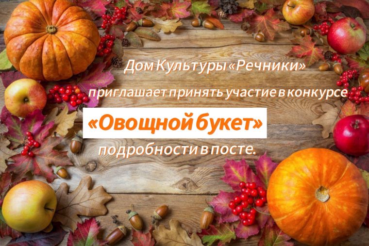 post-29650 thumbnail