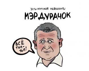 post-30209 thumbnail