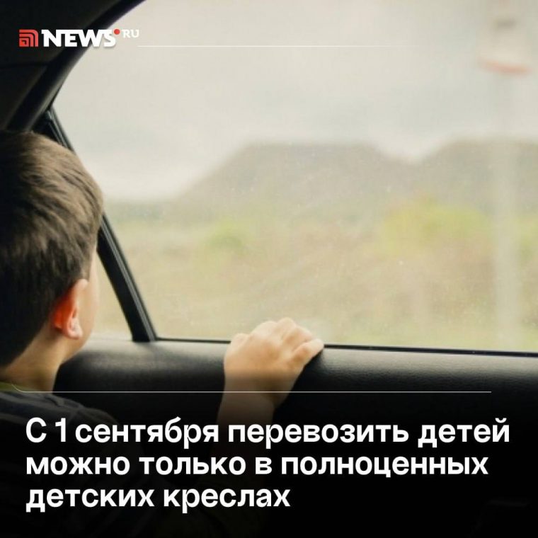 post-29602 thumbnail