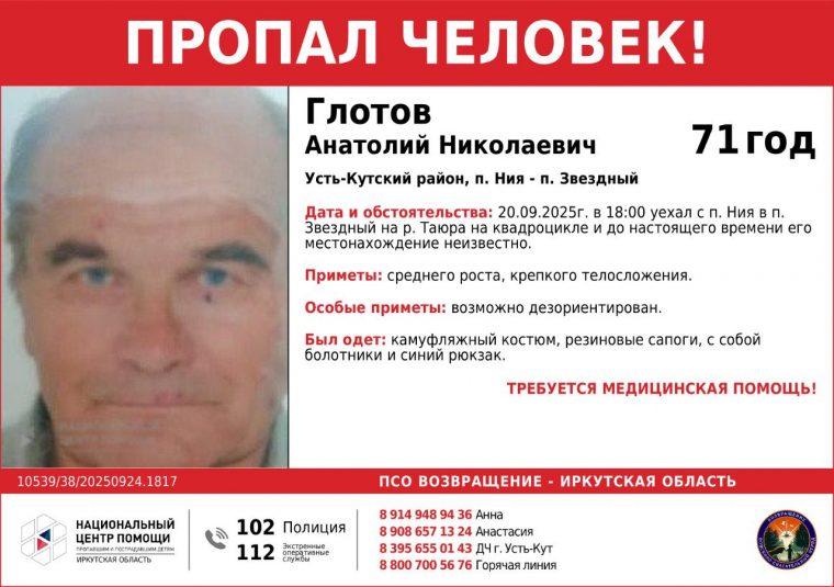 post-30573 thumbnail