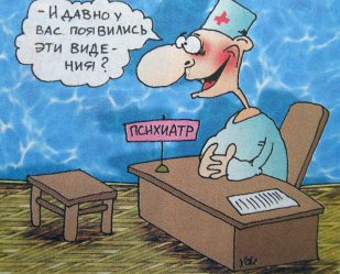 post-30833 thumbnail