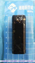 post-32924 thumbnail