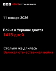 post-34388 thumbnail