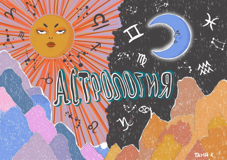 post-35238 thumbnail