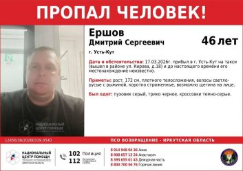 post-35976 thumbnail