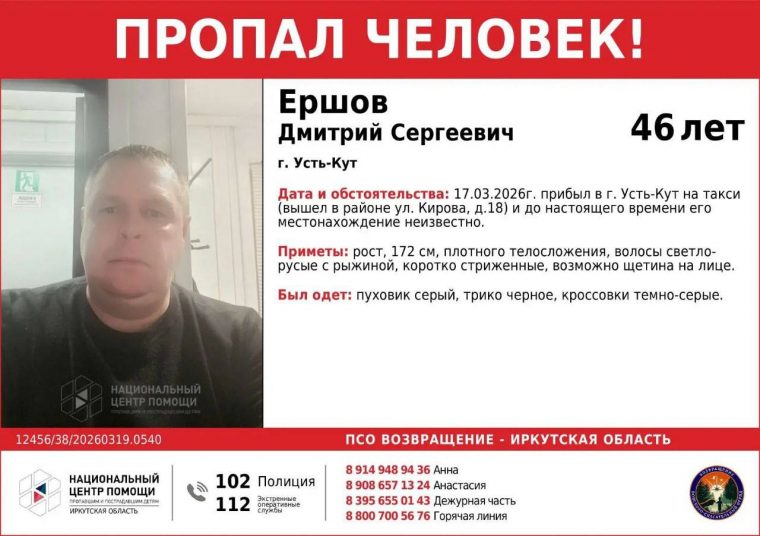 post-35976 thumbnail