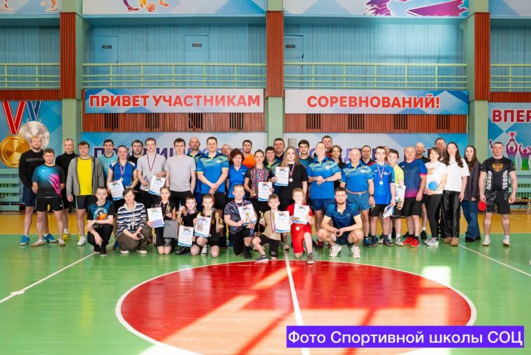 post-35760 thumbnail